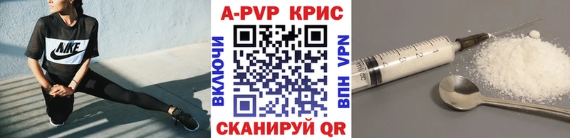 Сколько стоит Прокопьевск Галлюциногенные грибы  АМФЕТАМИН  blacksprut зеркало  Мефедрон  КОКАИН  ГАШИШ 