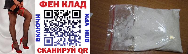 Amphetamine VHQ  shop наркотические препараты  Прокопьевск 
