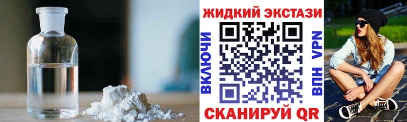 где купить наркоту  KRAKEN ссылка  БУТИРАТ оксана  Прокопьевск 