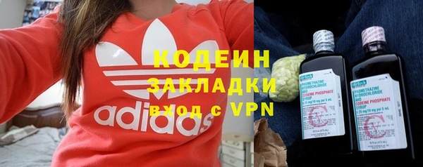 сатива Пестово