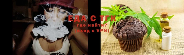 2c-b Пересвет