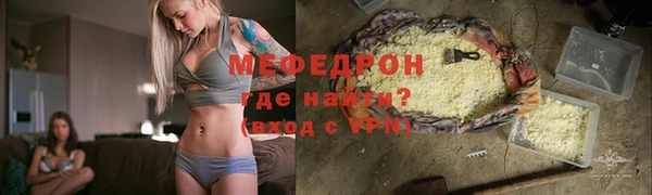2c-b Пересвет