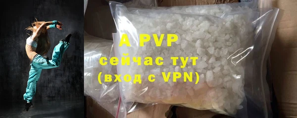 2c-b Пересвет