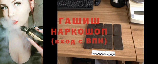 2c-b Пересвет