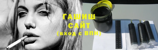 2c-b Пересвет