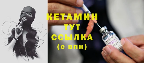 2c-b Пересвет