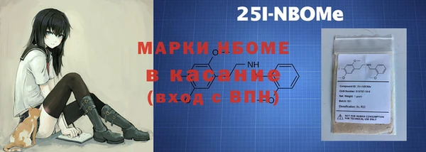сатива Пестово
