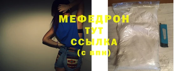 2c-b Пересвет