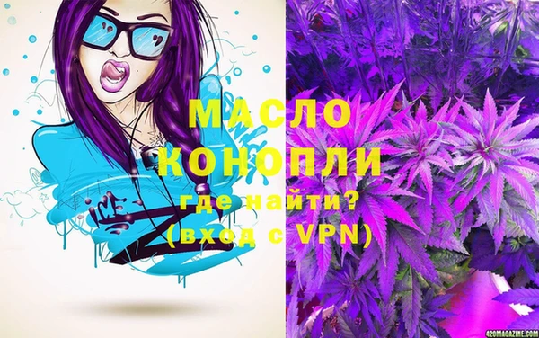 2c-b Пересвет