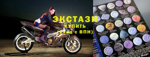 2c-b Пересвет