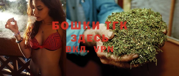 стаф Переславль-Залесский