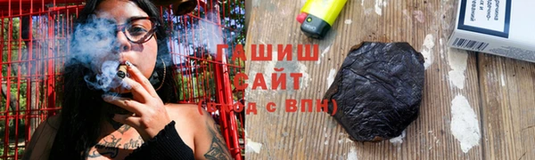 сатива Пестово