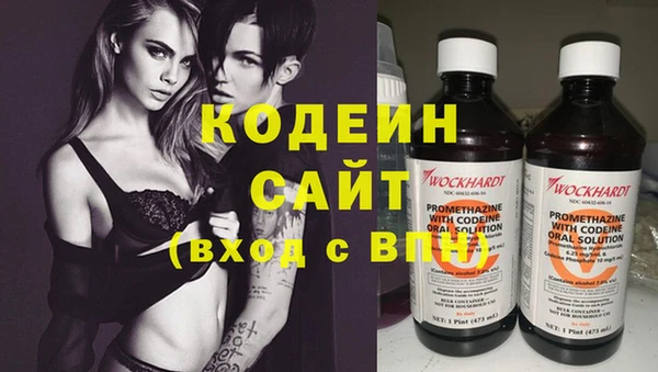 сатива Пестово