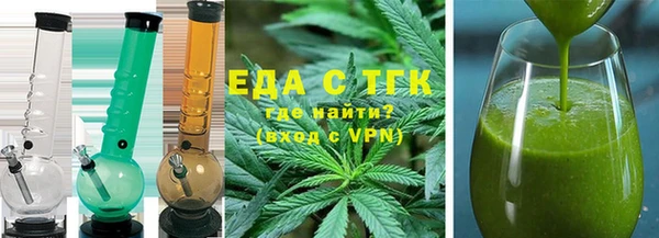 2c-b Пересвет