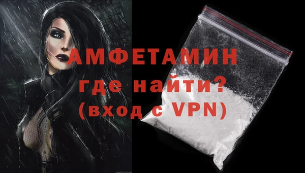 стаф Переславль-Залесский