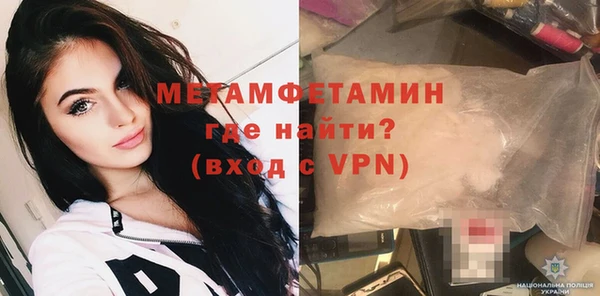 2c-b Пересвет