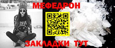 героин Гатчина