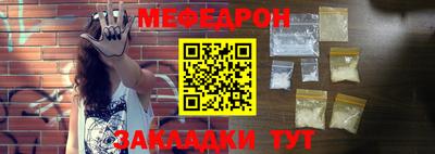 дурь Гагарин