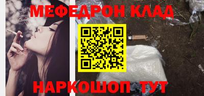 героин Гатчина