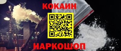 героин Гатчина