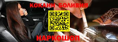 амф Гай