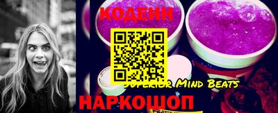 индика Татарск
