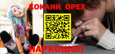 героин Гатчина