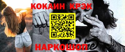 дурь Гагарин