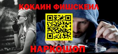 амф Гай