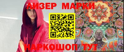 героин Гатчина