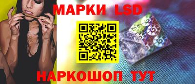 героин Гатчина