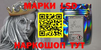 героин Гатчина