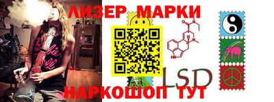 дурь Гагарин