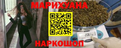 героин Гатчина