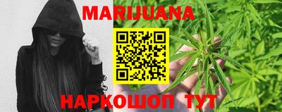 героин Гатчина