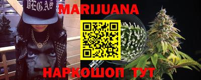 героин Гатчина
