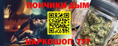 героин Гатчина