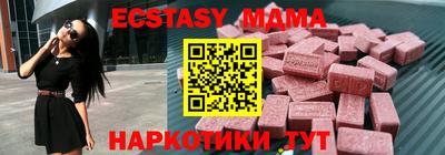 дурь Гагарин