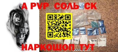 героин Гатчина