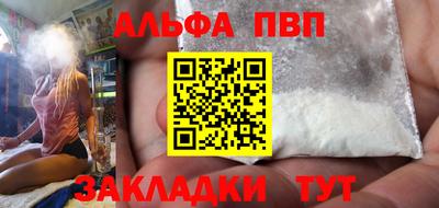 дурь Гагарин