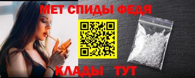 героин Гатчина