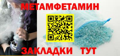 дурь Гагарин