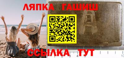 героин Гатчина