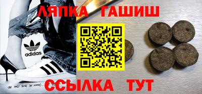 дурь Гагарин