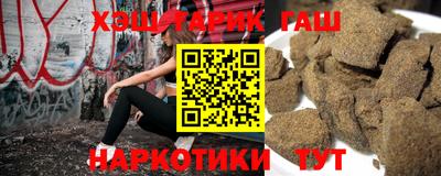 дурь Гагарин