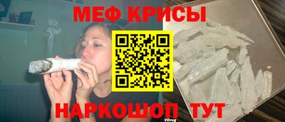 дурь Гагарин