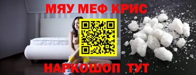 героин Гатчина