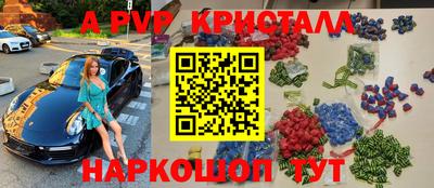 дурь Гагарин