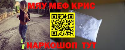амф Гай