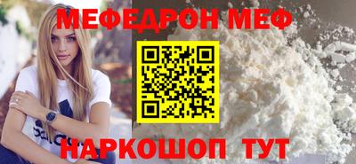дурь Гагарин